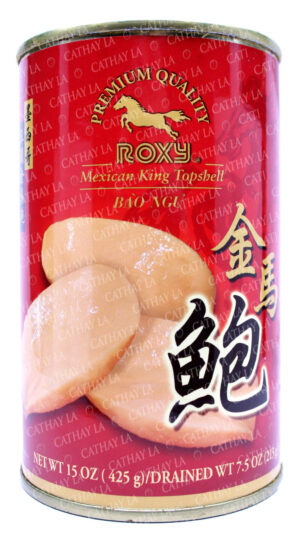 ROXY  Topshell (3-P)