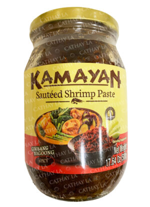 KAMAYAN  Bagoong (Hot-BIG)