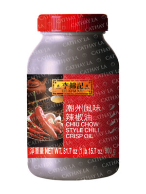 LKK  ChiuChow Chili OIl (31.7oz Plastic Jar)