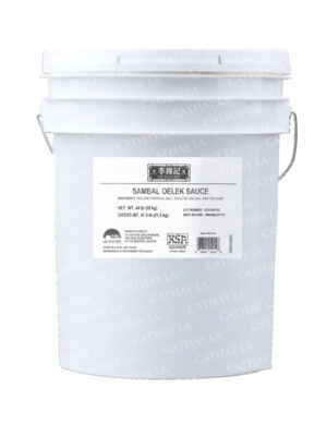 LKK  Sambal Oelek Sauce  22 kg