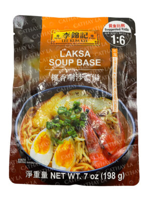LKK  BAG-Laksa Soup Base