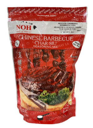 NOH  3 lb Char Siu Powder