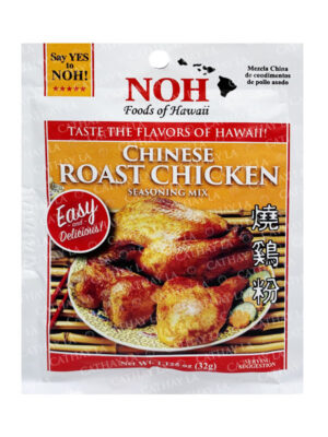 NOH  Roast Chicken