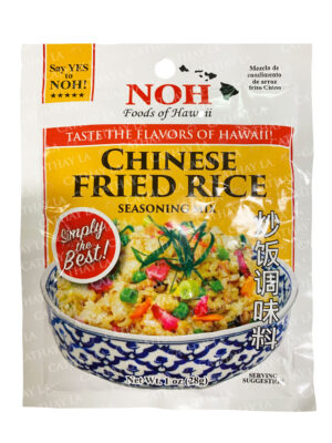 NOH  Chinese Fried Rice