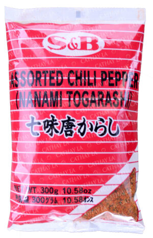 S&B  Assorted Chili Pepper 16711