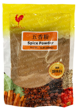 G-COCK  Five Spice Powder