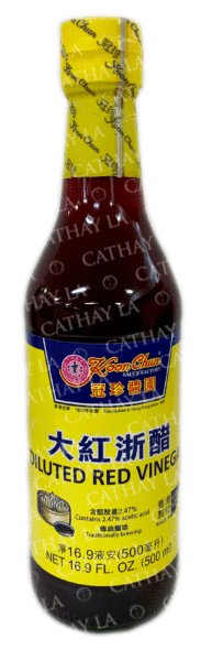 KC  Red Vinegar