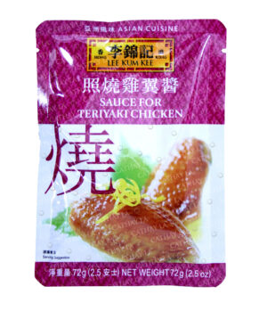 LKK  BAG-Teriyaki Chicken