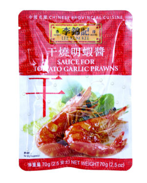 LKK  BAG-Tomato Garlic Prawn