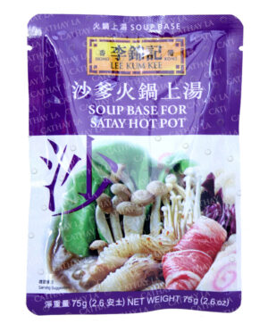 LKK  BAG-Satay Hot Pot (2.7oz)