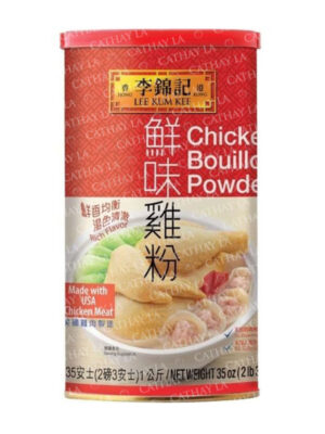 LKK  Chicken Boulion Powder (1 kg 35oz)