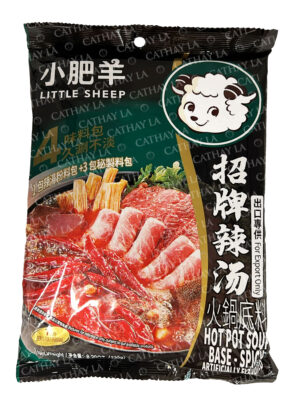 SHEEP  Hot Pot Soup Base (SPICY)