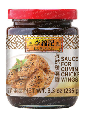 LKK  Cumin Chicken Wing Sauce