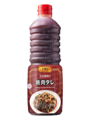 LKK  Japan Style Roasted Meat Sauce
