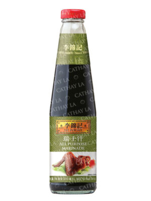 LKK  All Purpose Marinade