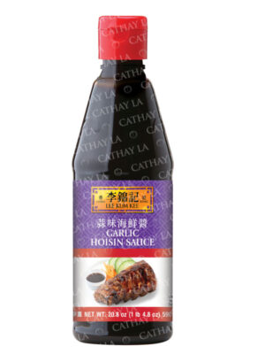 LKK  (Garlic) Hoisin Sauce