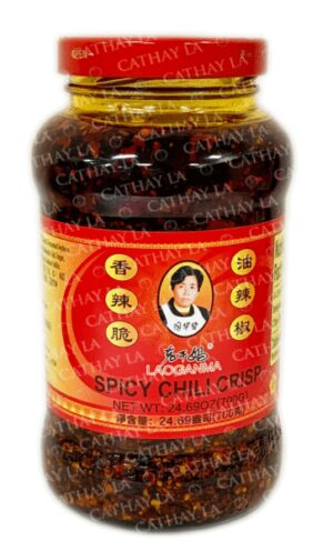 LKM  (XL) Crispy Chili 3619093