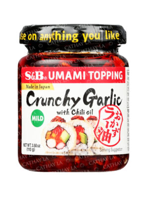 S&B Umami Topping Crunchy Garlic #401
