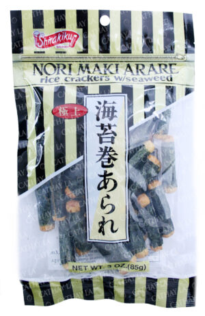 SHIRAKIKU Rice Cracker W/Seaweed (3 OZ)