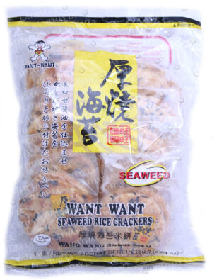 WANT Seaweed Cracker 2922