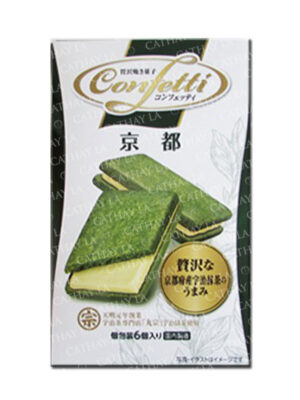 JAPAN Confetti Matcha Cookie