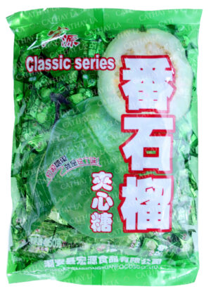 H-YUAN  Guava Candy