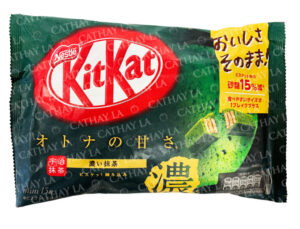 KIT KAT  (RICH) Matcha #18348