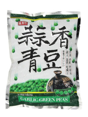 SHJ  GARLIC Green Peas (Taiwan)