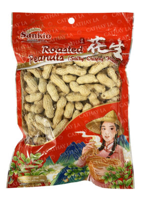 SANKIO  Roasted Peanuts