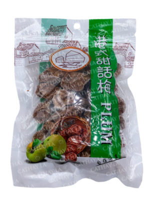 WLZG  Box Plum Queen