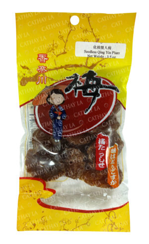 XML  Box Preserved Plum 160 g