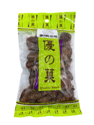 TASTY  Box Black Plum