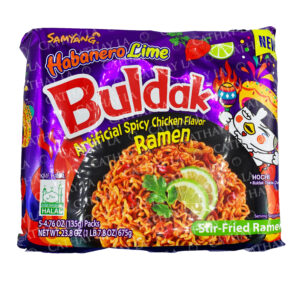 SAMYANG  BAG Habanero Lime