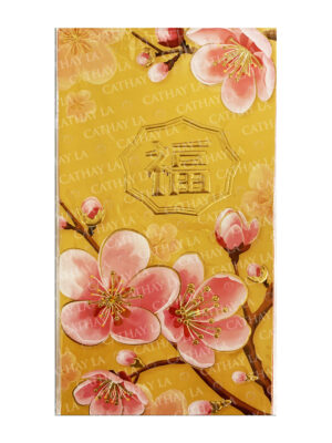 CHINA Red Envelope 2446
