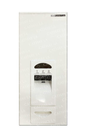 KOME LUX Rice Dispenser 333W (73 lbs)