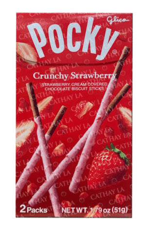 JAPAN  Pocky Crunchy Strawberry (SP)