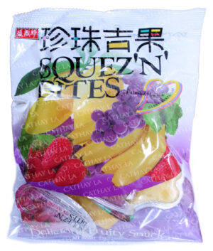 SHJ  Assorted Jelly (BAG)