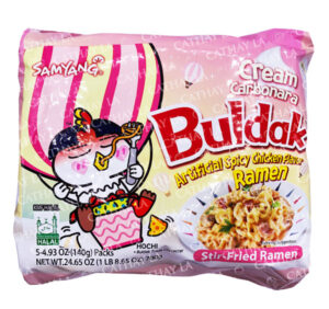 SAMYANG  BAG (CREAM) Carbo